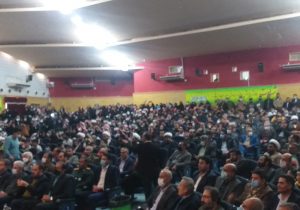 مراسم باشکوه گرامیداشت سردار شهید “حاج قاسم سلیمانی” در سالن اجتماعات آزادی گچساران توسط بسیج شرکت نفت +جزئیات وتصاویر
