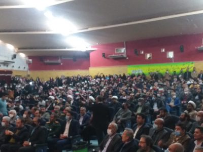 مراسم باشکوه گرامیداشت سردار شهید “حاج قاسم سلیمانی” در سالن اجتماعات آزادی گچساران توسط بسیج شرکت نفت +جزئیات وتصاویر