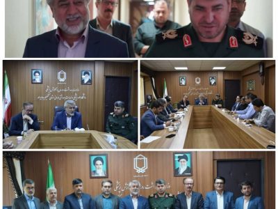 هم اندیشی رئیس دانشگاه علوم پزشکی استان با فرمانده سپاه فتح کهگیلویه و بویراحمد برگزار شد+تصاویر