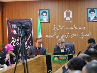 وقتی عملکرد ضعیف دکتر جاودان سیرت و مجموعه علوم پزشکی سبب نارضایتی پزشکان کهگیلویه و بویراحمدی گردیده/ ناامیدی و دلسردی پزشکان و شکایت آنان به استاندار+جزئیات