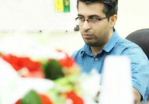 سوالات ودرخواست های یک استاد دانشگاه از استاندار کهگیلویه و بویراحمد +جزئیات و متن