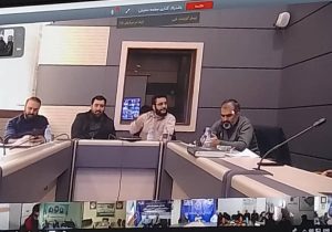 جلسه ویدئو کنفرانس مجمع جهادگران استان کهگیلویه وبویراحمد و اعضای مجامع جهادگران سراسر کشور با سردار زهرایی+جزئیات