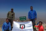 صعود باشگاه کوهنوردی پازن پیر دنا (کوهنوردان شهرداری یاسوج ) به بام استان فارس+جزئیات و تصاویر