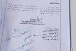 وعده ساخت مدرسه ابتدایی در روستای فیروزآباد با همکاری نهادهای مسئول+جزئیات