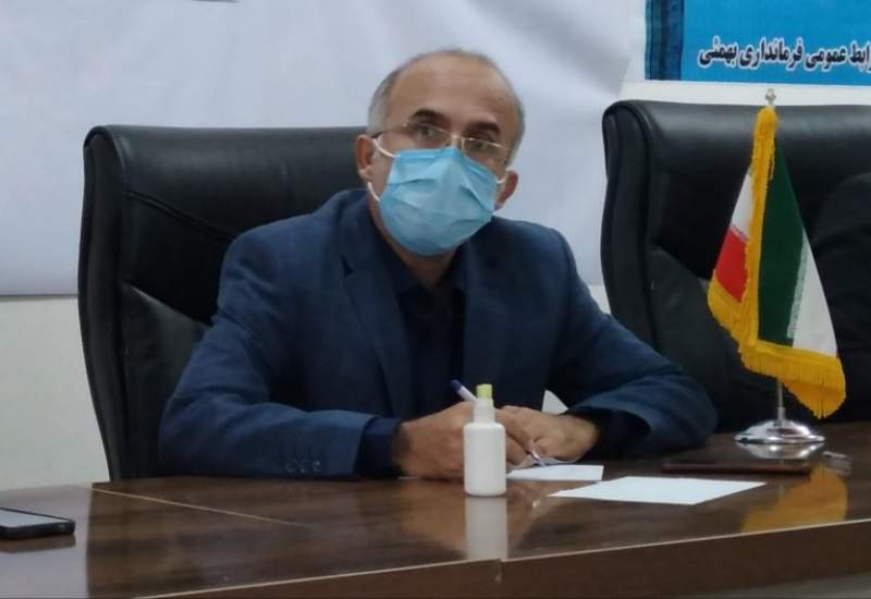 هشدار فرماندار شهرستان بهمئی در پی رعایت نکردن پروتکل های بهداشتی بهمئی را دراستانه وضعیت قرمز قرار داده است+ جزئیات